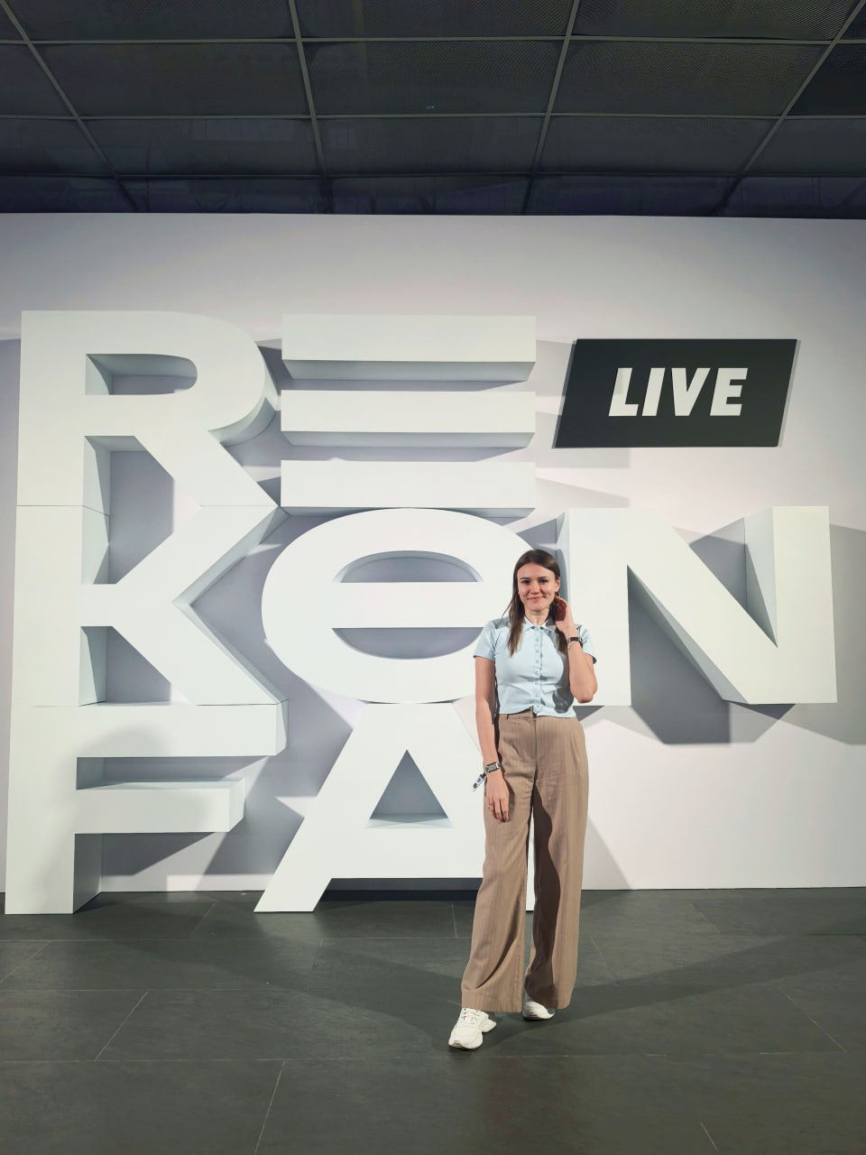 REKONFA Live - конференция Яндекса по рекламе